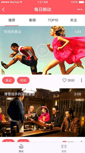 朝夕万年历20294159756332410