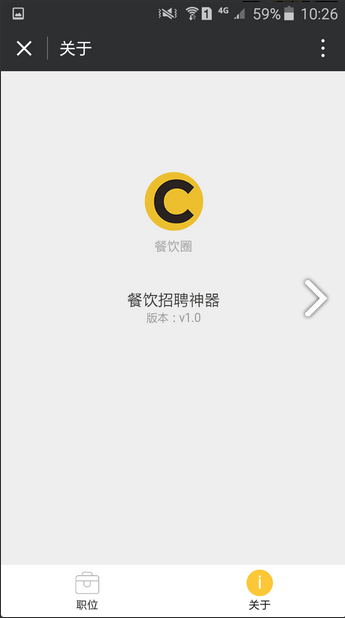 朝夕万年历20294159756332410