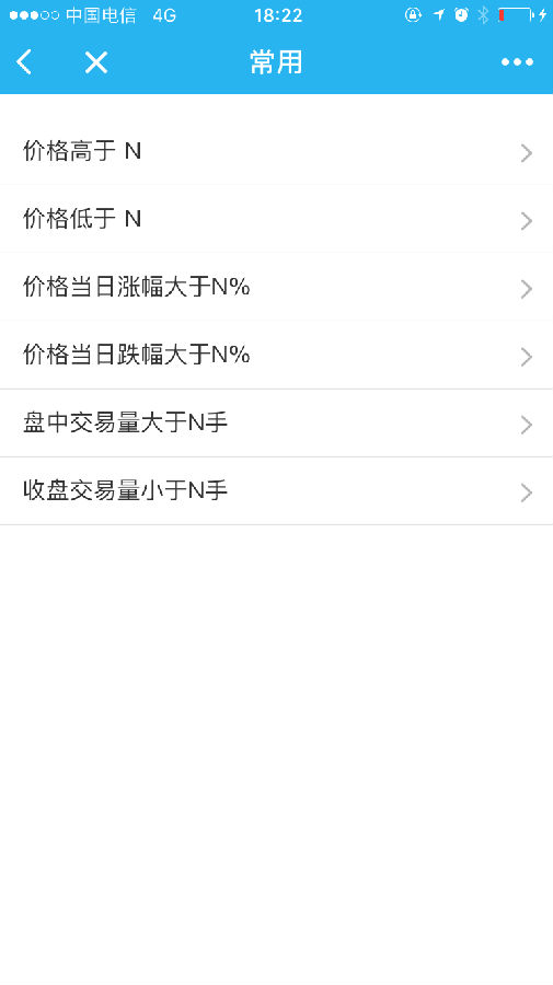 朝夕万年历20294159756332410