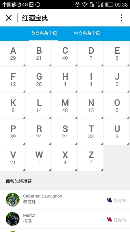 朝夕万年历20294159756332410