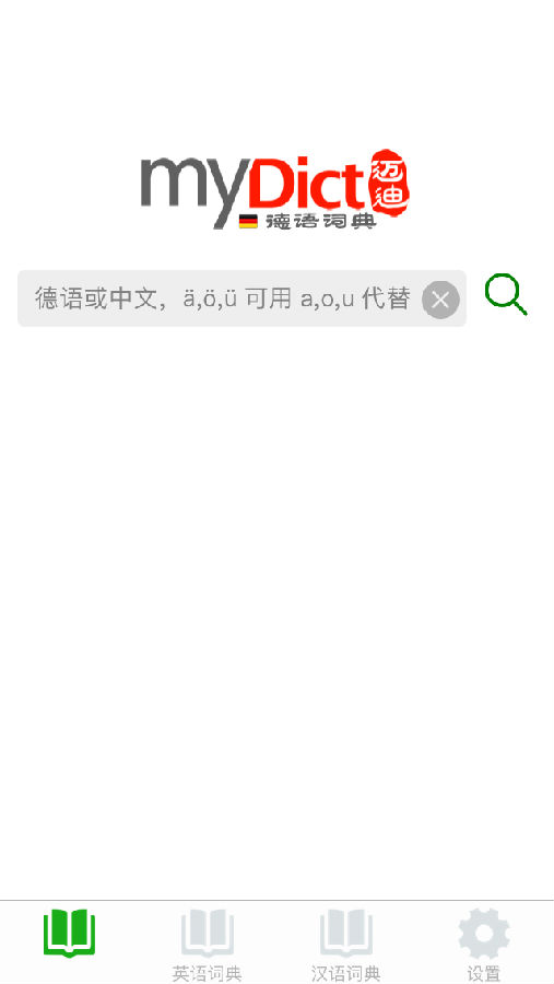 朝夕万年历20294159756332410
