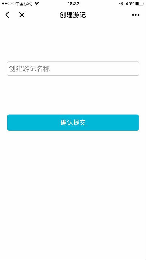 朝夕万年历20294159756332410