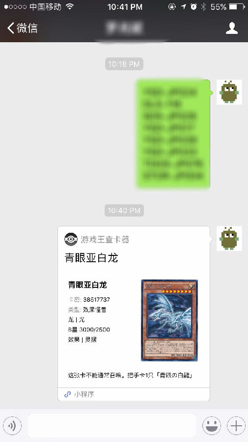 朝夕万年历20294159756332410