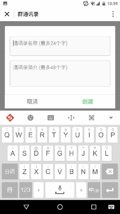 朝夕万年历20294159756332410