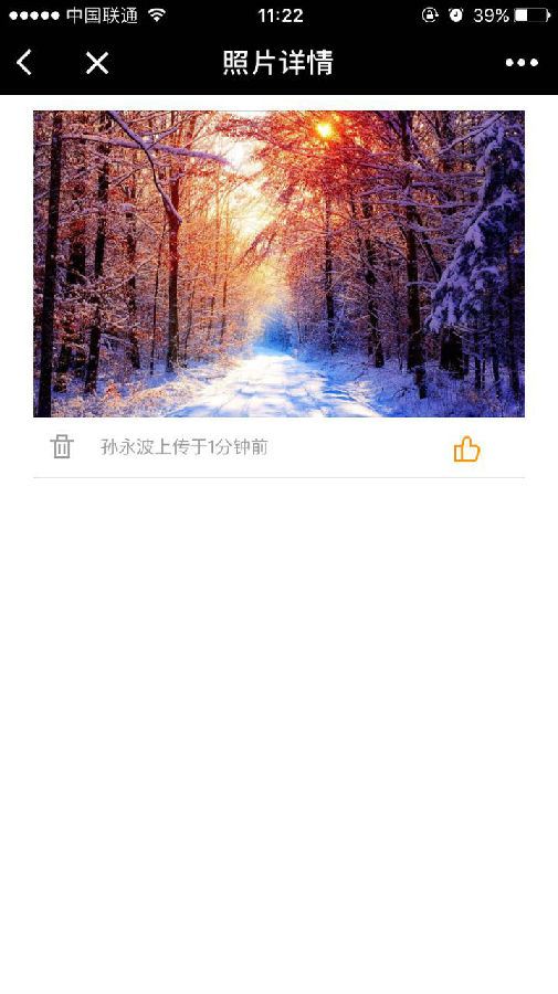 朝夕万年历20294159756332410