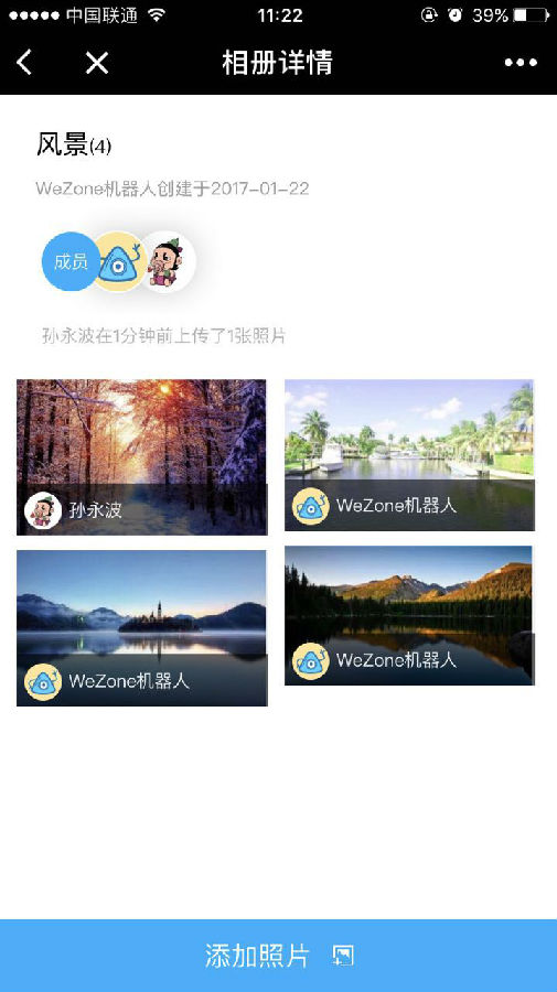 朝夕万年历20294159756332410