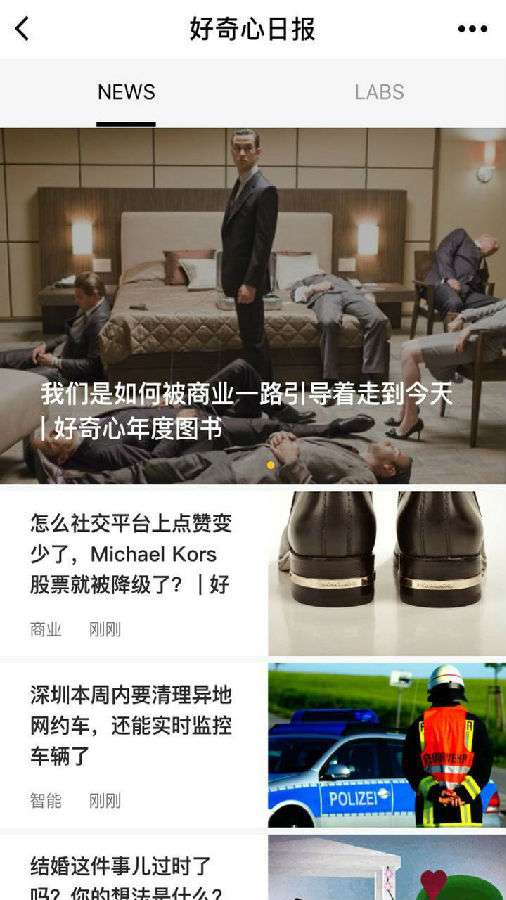 朝夕万年历20294159756332410