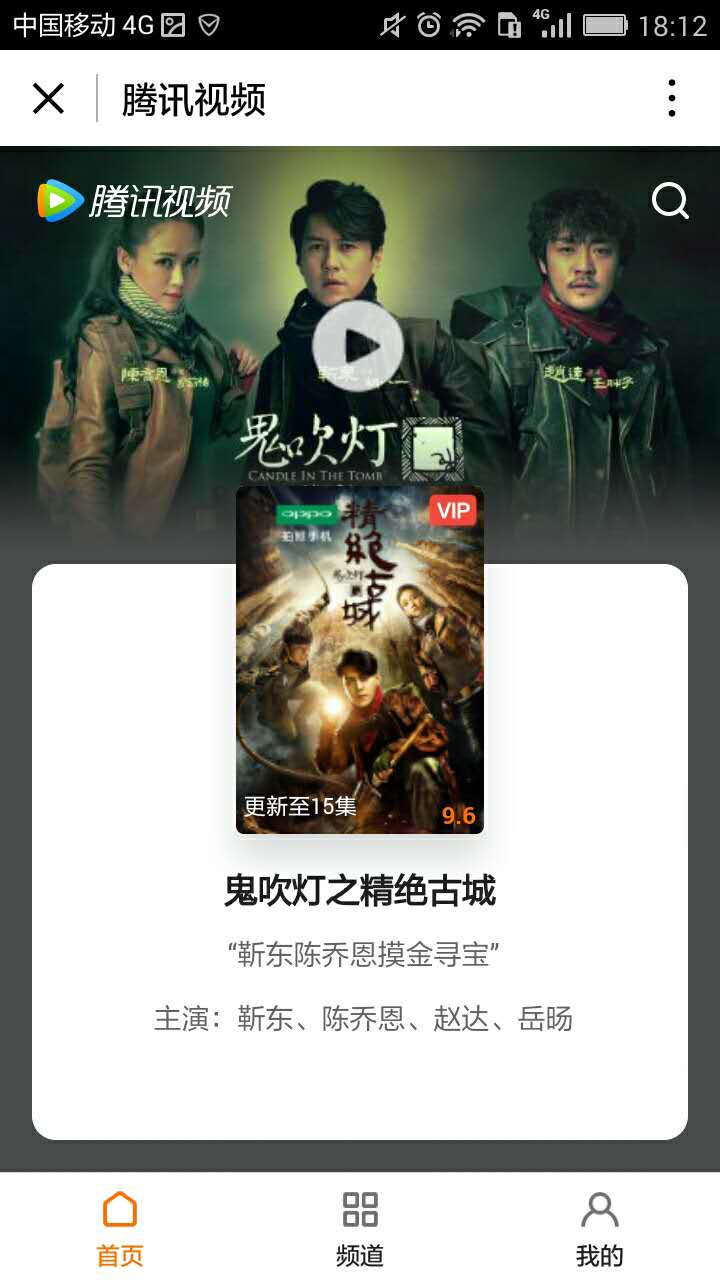 朝夕万年历20294159756332410