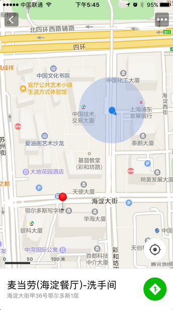 朝夕万年历20294159756332410