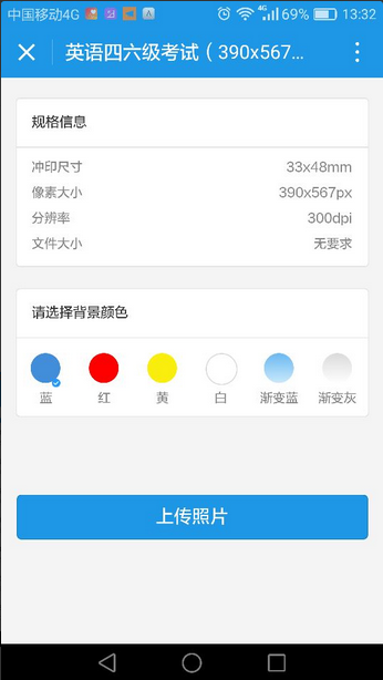 朝夕万年历20294159756332410