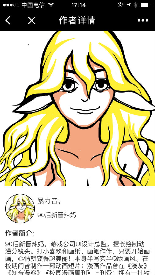 朝夕万年历20294159756332410
