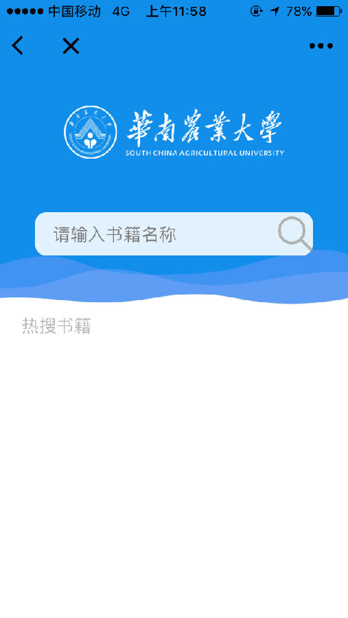 朝夕万年历20294159756332410