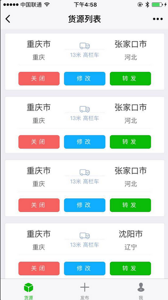 朝夕万年历20294159756332410
