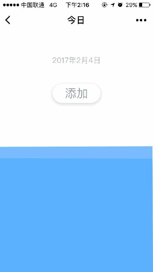 朝夕万年历20294159756332410