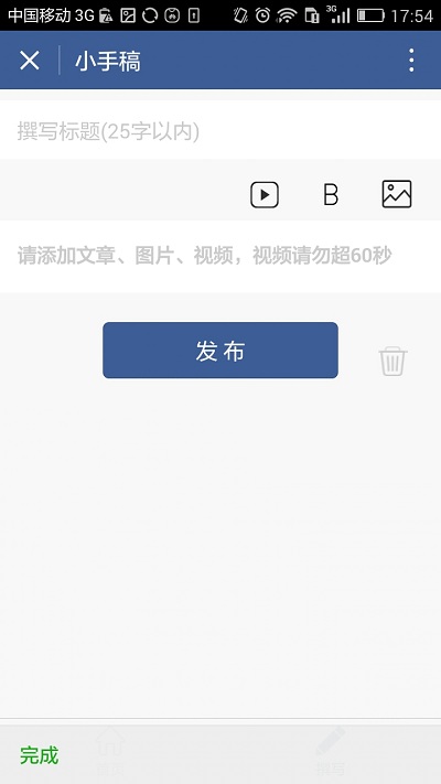 朝夕万年历20294159756332410