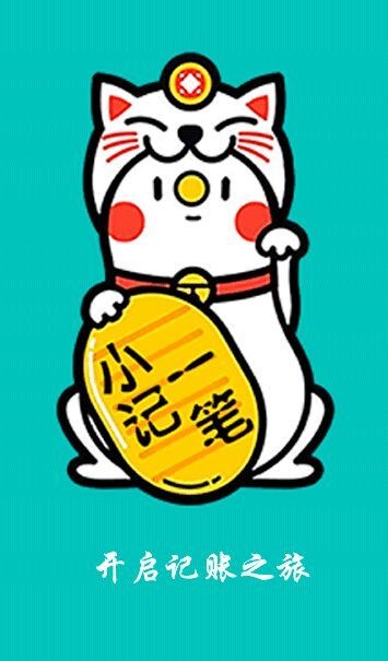 朝夕万年历20294159756332410