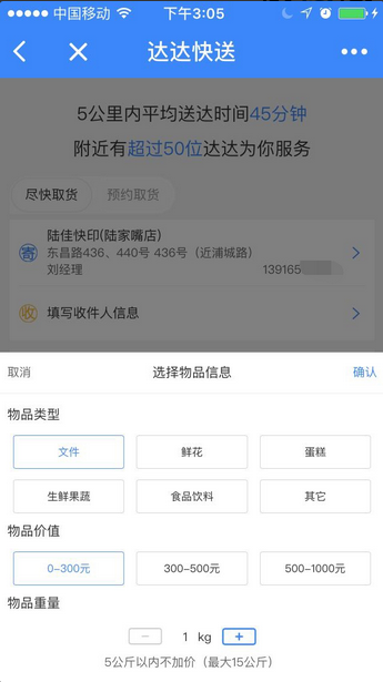 朝夕万年历20294159756332410