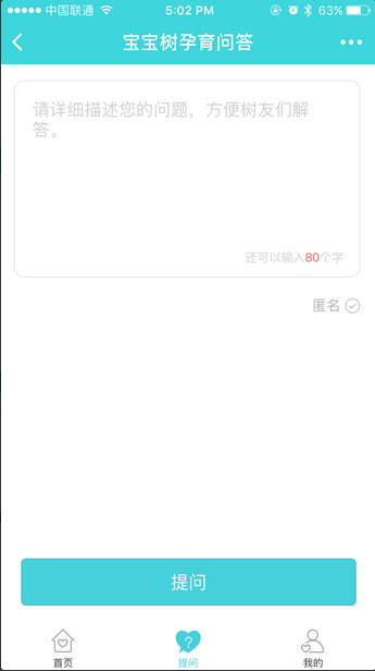朝夕万年历20294159756332410