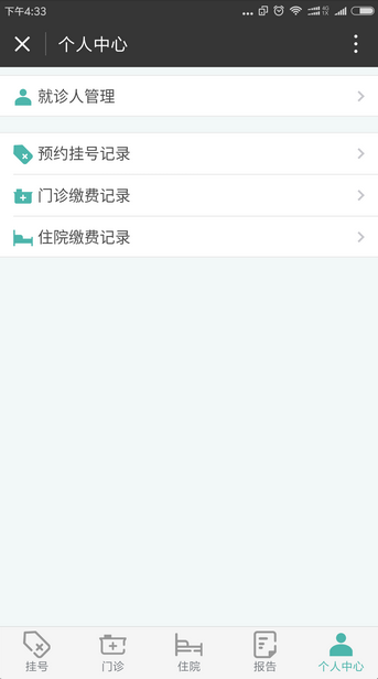 朝夕万年历20294159756332410