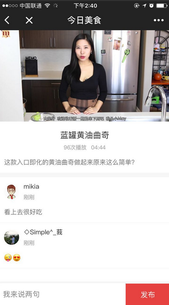 朝夕万年历20294159756332410