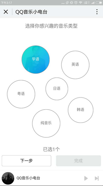 朝夕万年历20294159756332410