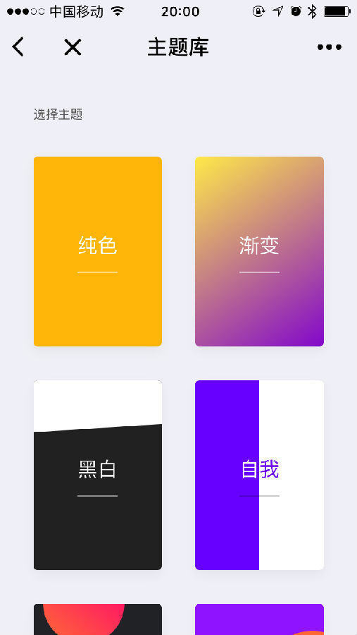 朝夕万年历20294159756332410