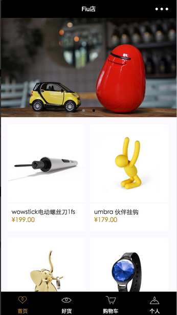 朝夕万年历20294159756332410