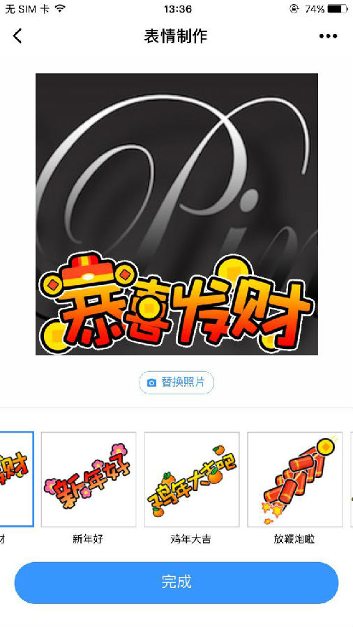 朝夕万年历20294159756332410