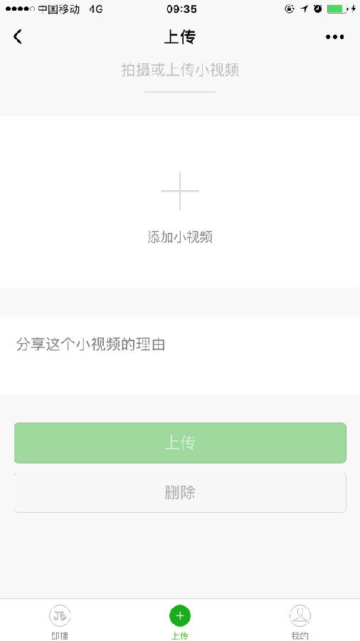 朝夕万年历20294159756332410