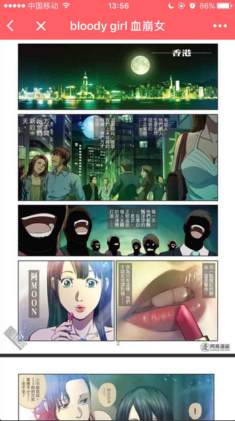 朝夕万年历20294159756332410