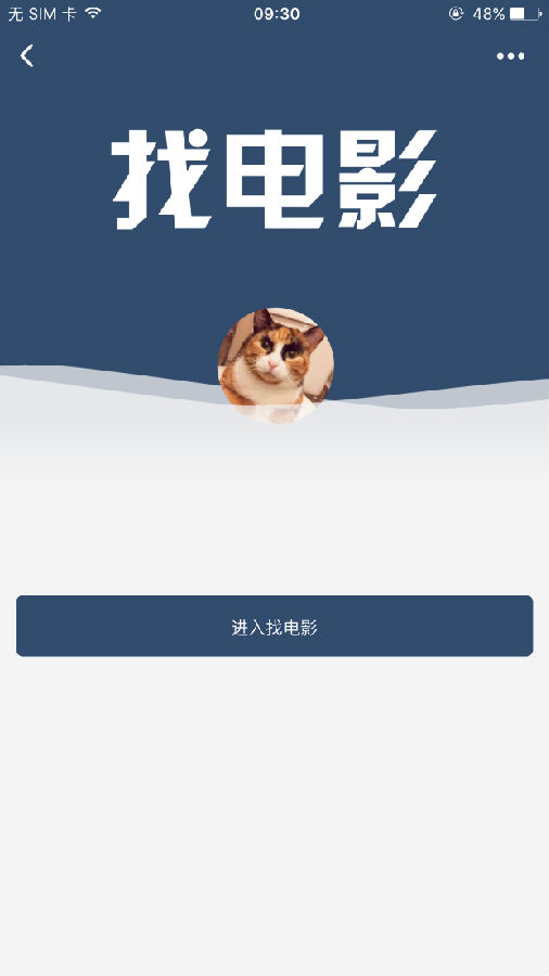 朝夕万年历20294159756332410
