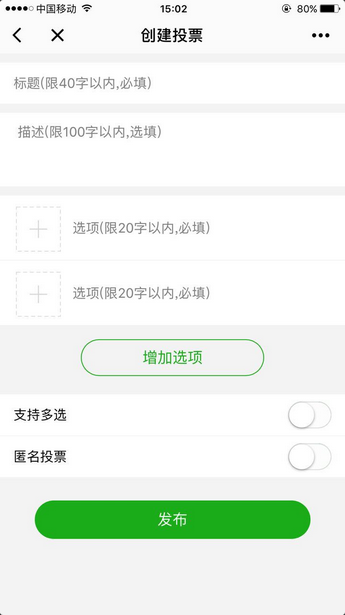 朝夕万年历20294159756332410
