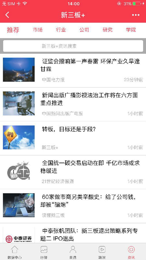 朝夕万年历20294159756332410
