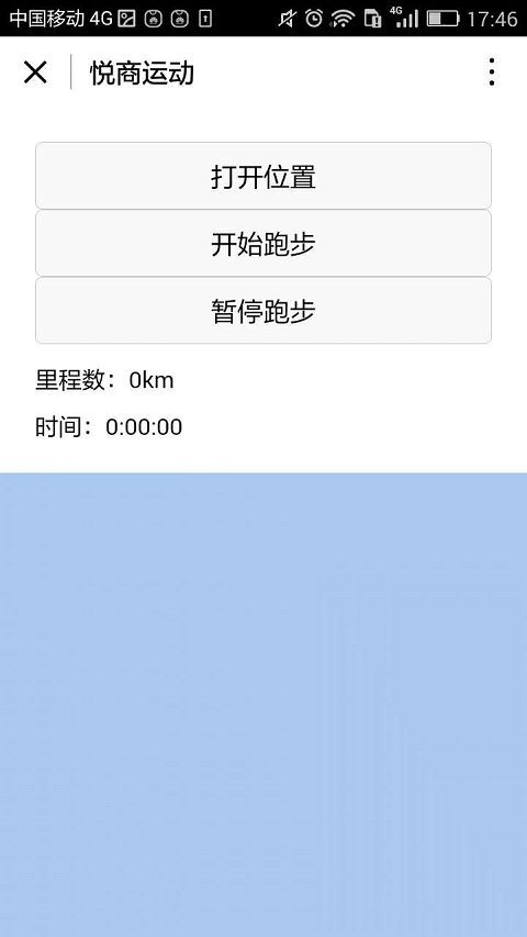 朝夕万年历20294159756332410