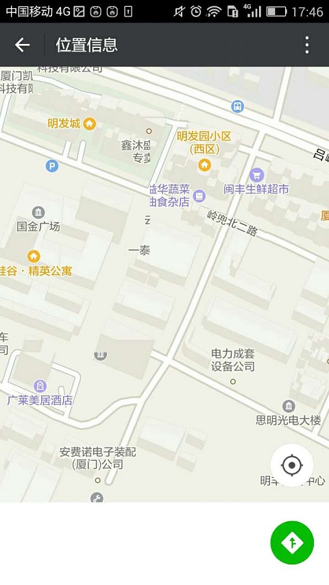 朝夕万年历20294159756332410