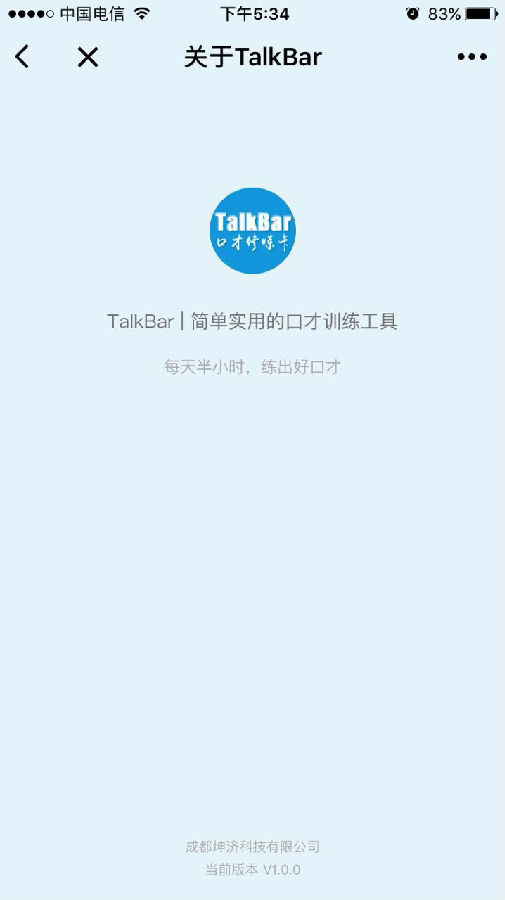 朝夕万年历20294159756332410
