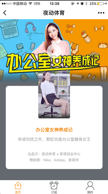 朝夕万年历20294159756332410