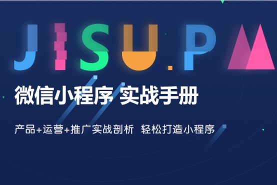 wps3C20.tmp.jpg