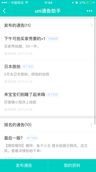 a24943325ef691ed9ddb1a66a5d583c85a3b4df9-e9a9b6fb8c3b8e80fe130125554325d905fc0ec7.png