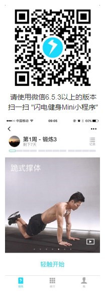 initpintu_副本.jpg