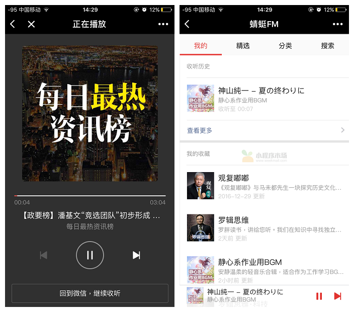 IMG_5954_副本.png