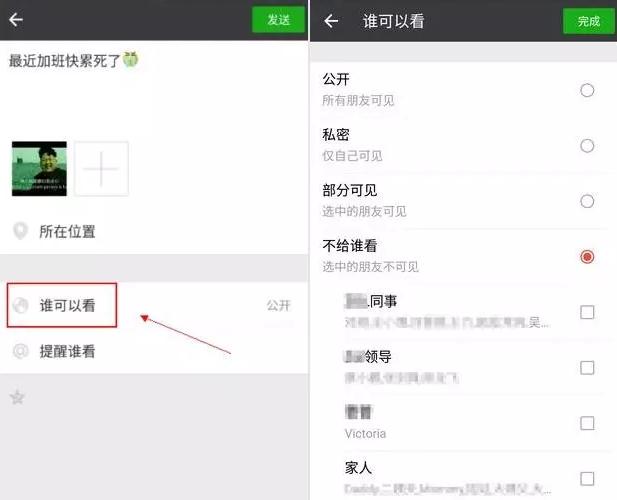 360截图20170209094108727.jpg