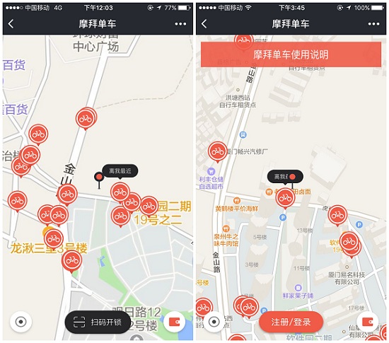 对比.jpg