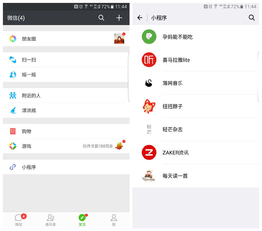 入口.jpg