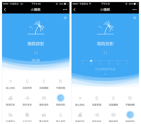IMG_5455.jpg_副本.png