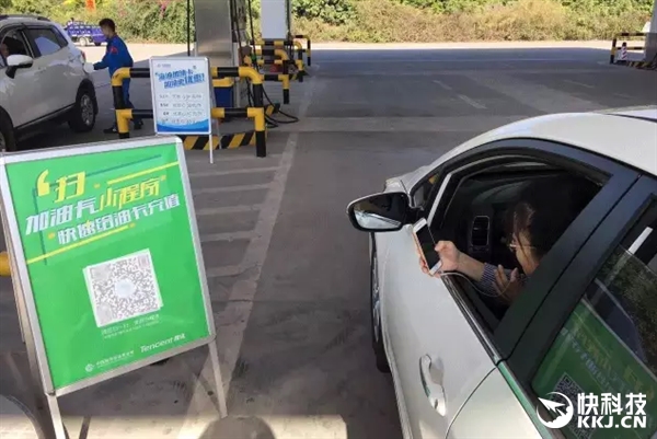 微信小程序不好找?试试这家应用商店!