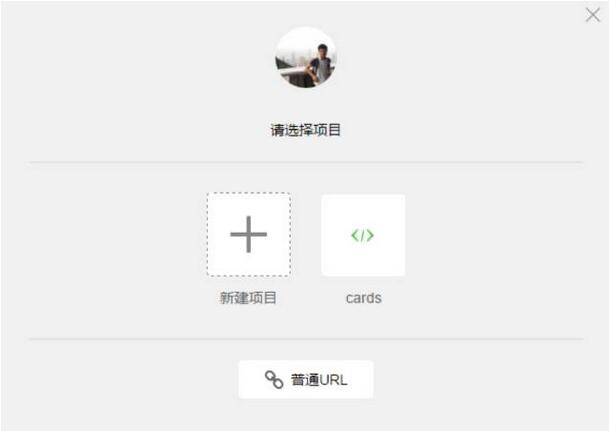 扫一扫关注公众号“第九程序”(微信ID:djxcx9),为你提供第一手热门小程序,了解最新最全的程序资讯和服务。