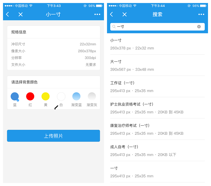 IMG_6050_副本.png