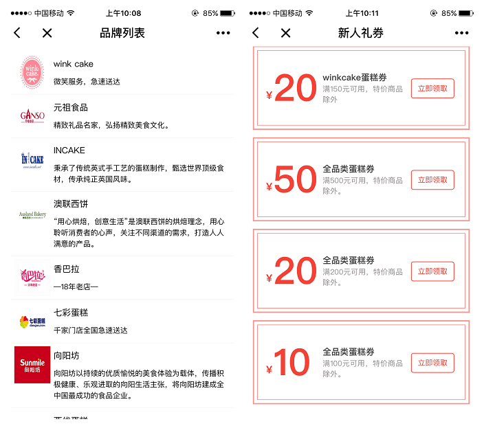 IMG_5822_副本.png