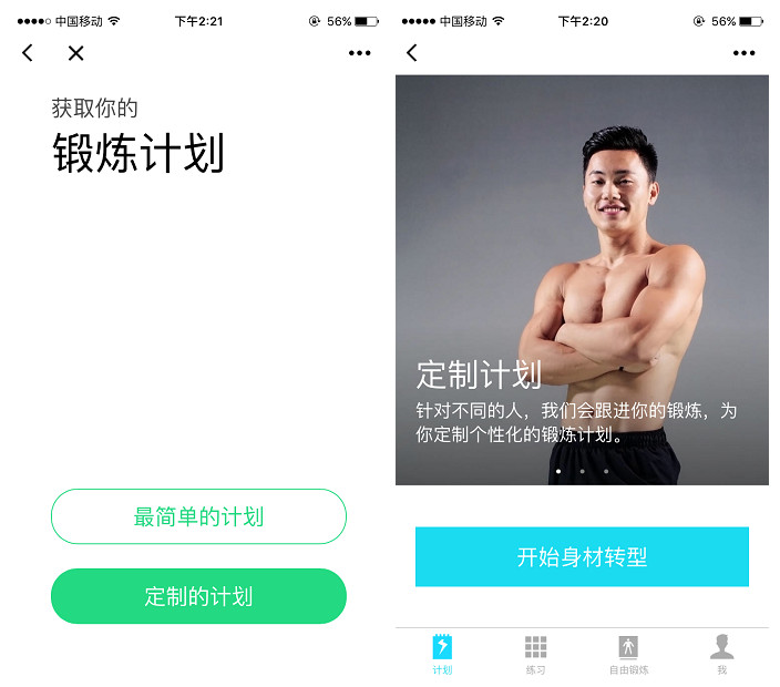 initpintu_副.jpg